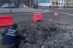 Что делается в Харькове утром: прокуратура показала последствия попаданий