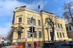 Паспорт для старинного особняка. Как уберечь архитектурное наследие Харькова от разрушения 