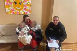 Забрали детей у женщины из Харькова: что произошло