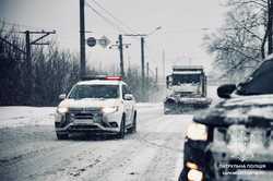 Поліція попередила мешканців Харкова та області: будьте обережні