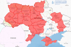 Харків’ян та мешканців області попередили про небезпеку