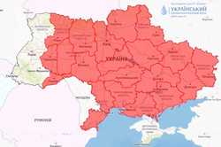 У Харківській області попереджають про небезпеку