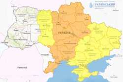Харків’ян та мешканців області попередили про небезпеку: прогноз не втішний