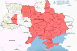 Жителів Харкова та області попередили про небезпеку: що відомо