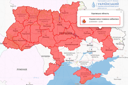 Харків'ян та жителів області попередили про небезпеку: подробиці