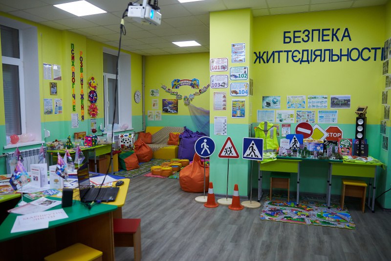 Безпека в Харкові – навчання в Харкові, освіта в Харкові, навчанні дітей