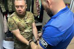 Харьковчане причастны к хищению 138 млн грн, выделенных на нужды армии