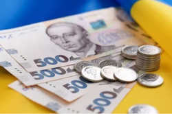 В июне некоторым харьковчанам выплатят 230 тыс. грн