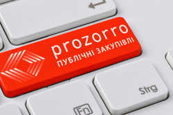 У Харківській області купують техніку з порушеннями