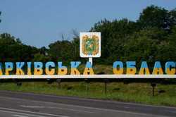 На Харківщині не вистачає спеціалістів - робота місцевого самоврядування під загрозою