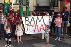 Сторонники «Солидарности» привлекли детей к митингу возле ХОГА (фото)