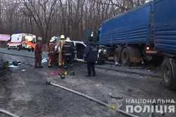 На Харківщині сталася моторошна ДТП, в якій загинули четверо осіб