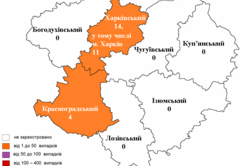 Скільки нових випадків коронавірусу фіксують у Харкові зараз