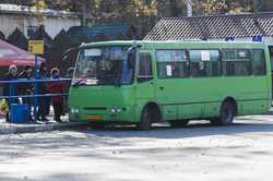 В Харьковской области меняется расписание движения автобуса