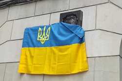 В Харькове решили, какие мемориальные доски установить на фасадах зданий