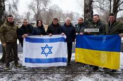 Харків’яни отримають гуманітарну допомогу від ізраїльської громади