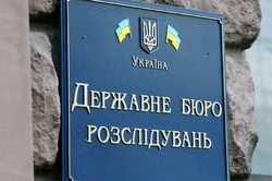 ДБР зайнялося прокурорами і слідчими в справі проти радниці Світличної