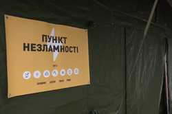 Близько 12 тисяч харків’ян скористалися «пунктами незламності» за добу