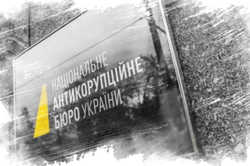 В ХОГА подтвердили задержание нового начальника Департамента капстроительства 