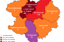 В Харькове продолжает усугубляться ситуация с коронавирусом