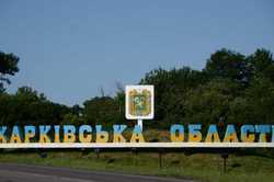 У Харківській області звернулися до мешканців однієї з громад: що сталося