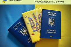 У Харкові відновили важливу послугу: адреси