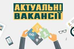 Лікар, водій, менеджер: які спеціалісти потрібні у Харкові та області