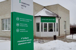 Важные услуги возобновили в Харьковской области: подробности