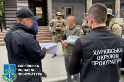 В Харьковской области будут судить двух должностных лиц за хищение имущества