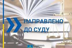 У Харкові викрили лікарку, що допомагала ухилятись від мобілізації