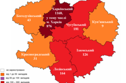 У Харкові продовжує погіршуватися ситуація з коронавірусом