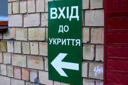 На Харківщині взялися за укриття: справи розглядають у судах