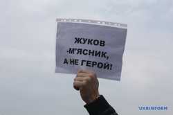 В Харкові анонсували пікет проти перейменування проспекту Григоренка в Жукова