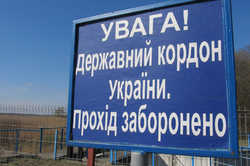 Під Харковом затримали росіянина, який незаконно потрапив до України