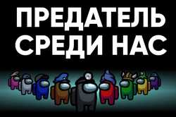 У Харківській області знайшли ще одного зрадника