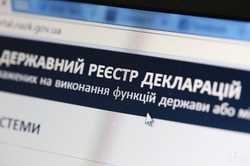 Суд оштрафував харківського депутата за затримку з декларацією