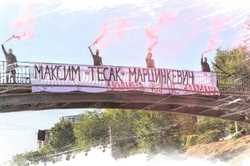 Харківські активісти вшанували пам'ять російського радикала Тесака