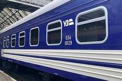 Поїзд до Харківської області з 25 грудня змінить графік руху (РОЗКЛАД)