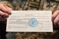 Де у Харкові та області можна отримати повістку