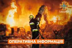 В Харьковской области произошло чрезвычайное событие: погиб человек
