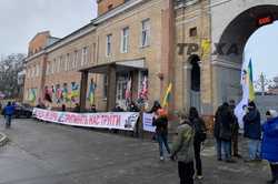 В Харькове проходит очередная акция протеста против работы Коксохима 