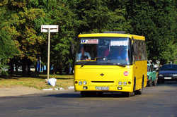 В Харьковской области меняют маршрут автобусов (ОБНОВЛЕНО)