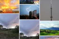 В Харькове проводят конкурс на лучшее фото радуги, тумана или ливня - как получить приз (фото)
