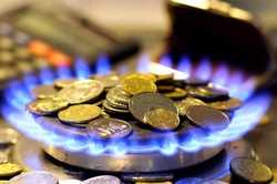 Скільки платитимуть за газ харків'яни у 2024 році
