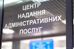 У деяких громадах Харківської області відновили важливу послугу: деталі