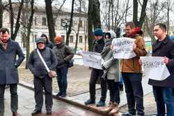 В центре Харькова активисты требовали отставки Авакова