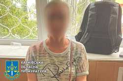 Харків'янку судитимуть за пособництво військам РФ: їй загрожує від 5 до 8 років ув'язнення