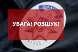 У Харкові біля ресторану знайдено тіло невідомого чоловіка