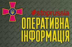 На Харківщині окупанти готуються до наступу: подробиці