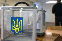 У Харкові зареєстрували спостерігачів на виборах